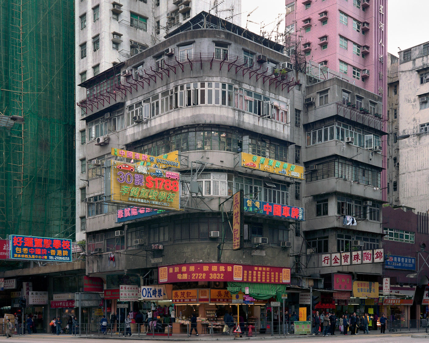 Michael Wolf, Corner Houses, Hong Kong, #8