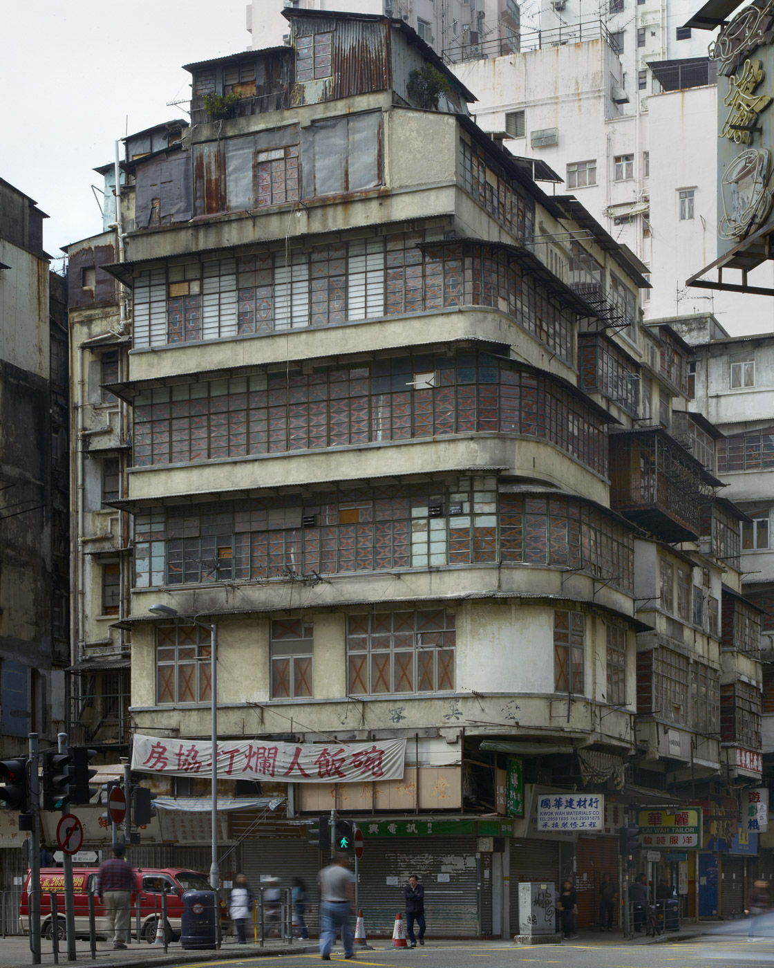 Michael Wolf, Corner Houses, Hong Kong, #12